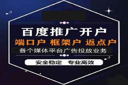 竞价SEM案例分享：教育培训行业营销策略